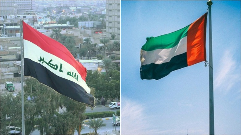 Îmarat li dijî Îraqê hate deng